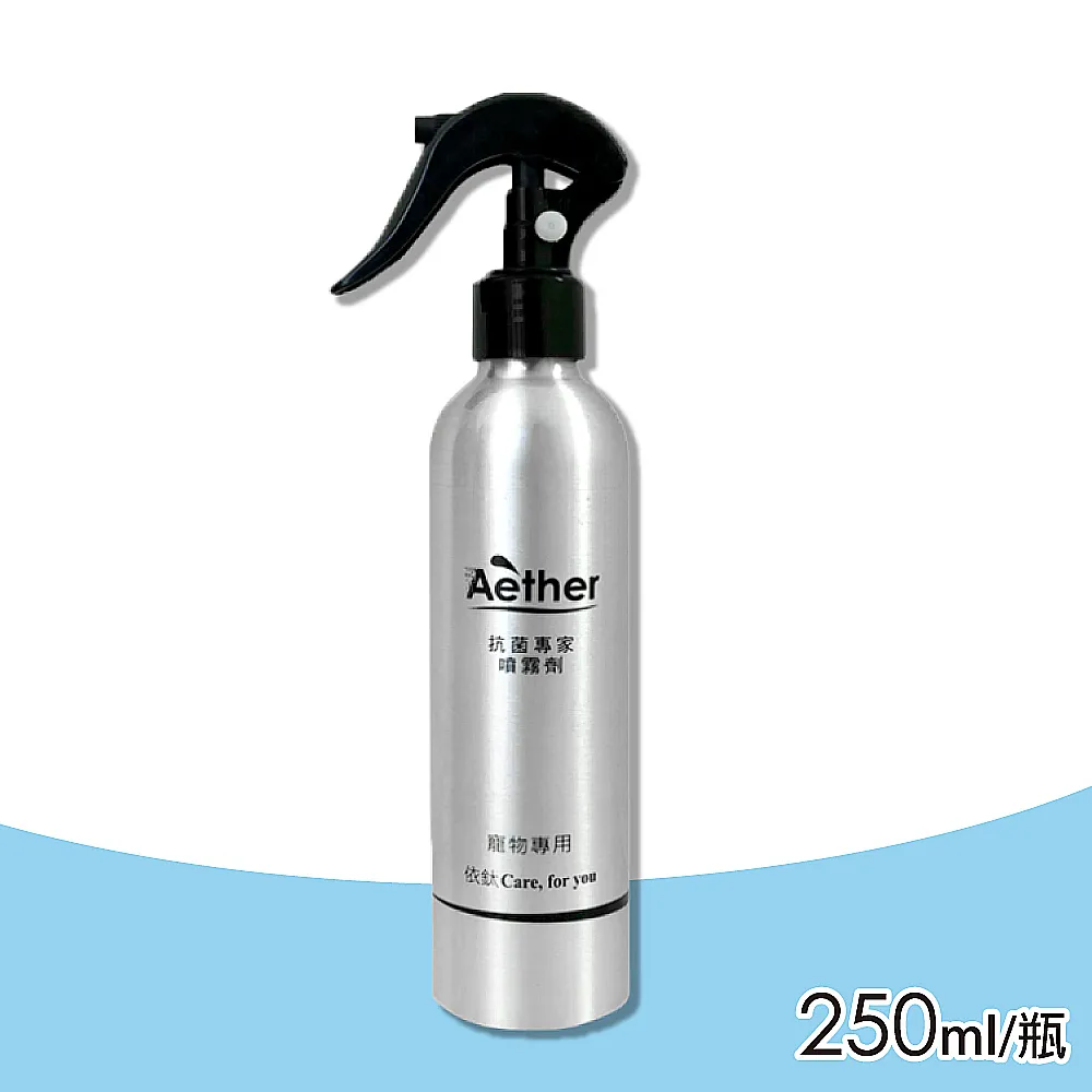 【Aether 依鈦抗菌專家】寵物專用潔耳液 100ml(貓狗鼠兔皆可用 毛孩耳道清潔保養) 歷史價格詳細信息