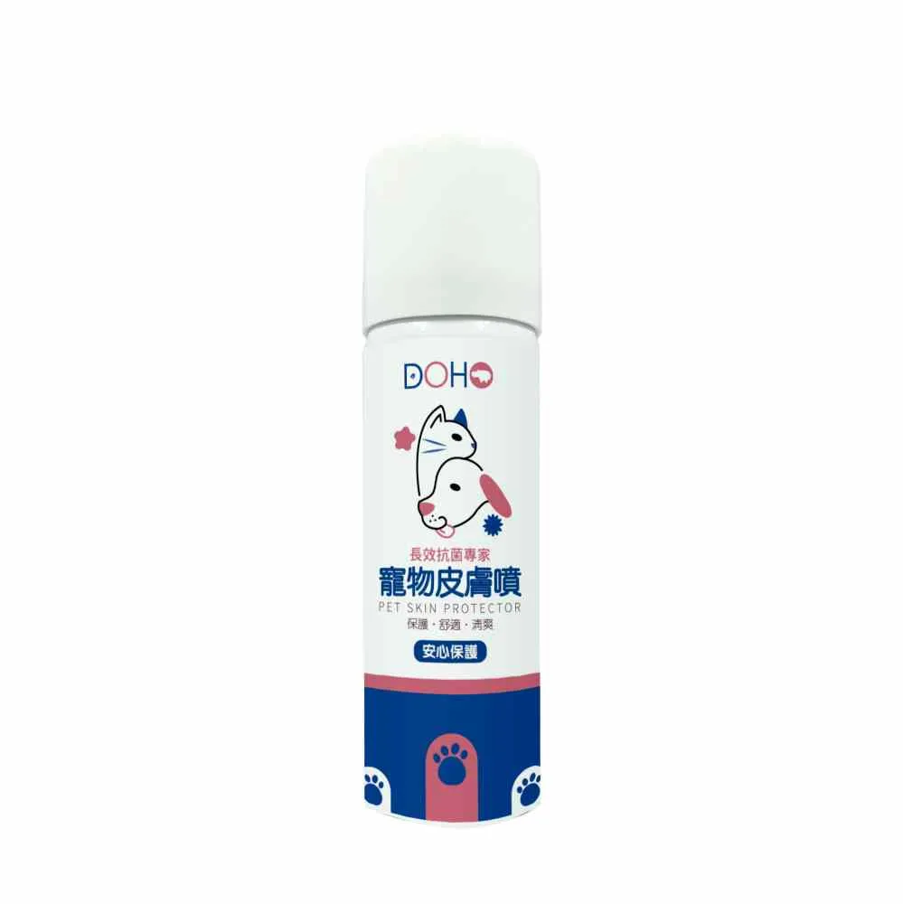 [液態皮ㄇㄧㄠˇ斑點貼] MELA SNOW 雪淨肌護理組(針對斑點) 歷史價格詳細信息