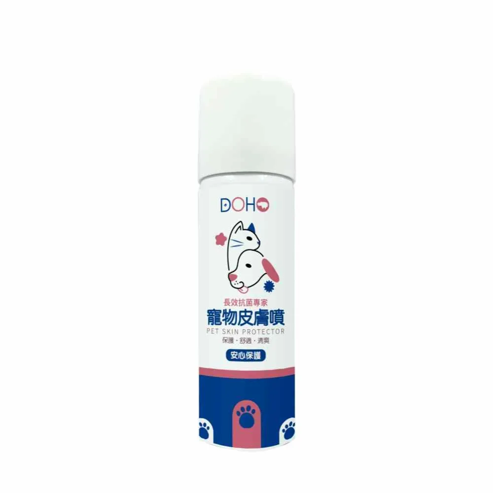 [液態皮ㄇㄧㄠˇ斑點貼] MELA SNOW 雪淨肌護理組(針對斑點) 歷史價格詳細信息