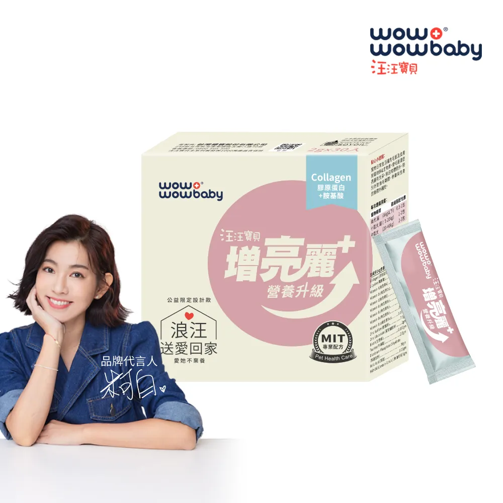 【升級增穩】手機桌面支架專用拍攝影片俯拍追劇網課神器ipad平板電腦萬能通用可調節旋轉多功能支撐架子 歷史價格詳細信息