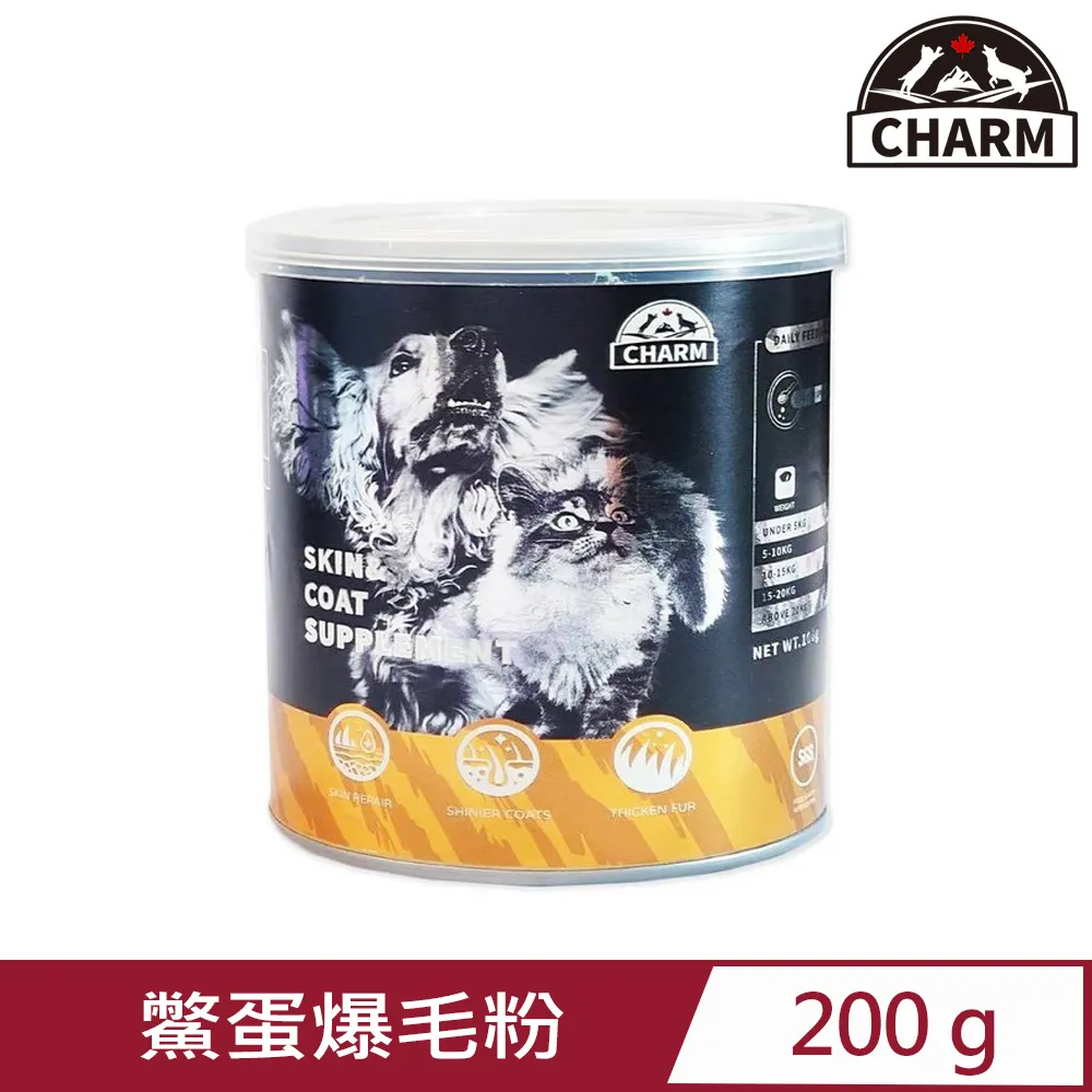 CHARM野性魅力 鱉蛋爆毛粉 100g 頂級鱉蛋爆毛粉 犬貓保健 美毛 護膚 貓狗適用 【三個寶】 歷史價格詳細信息