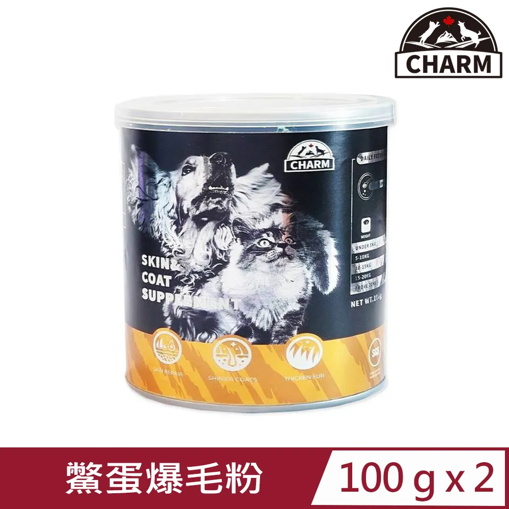 CHARM野性魅力 鱉蛋爆毛粉 100g 頂級鱉蛋爆毛粉 犬貓保健 美毛 護膚 貓狗適用 【三個寶】 歷史價格詳細信息
