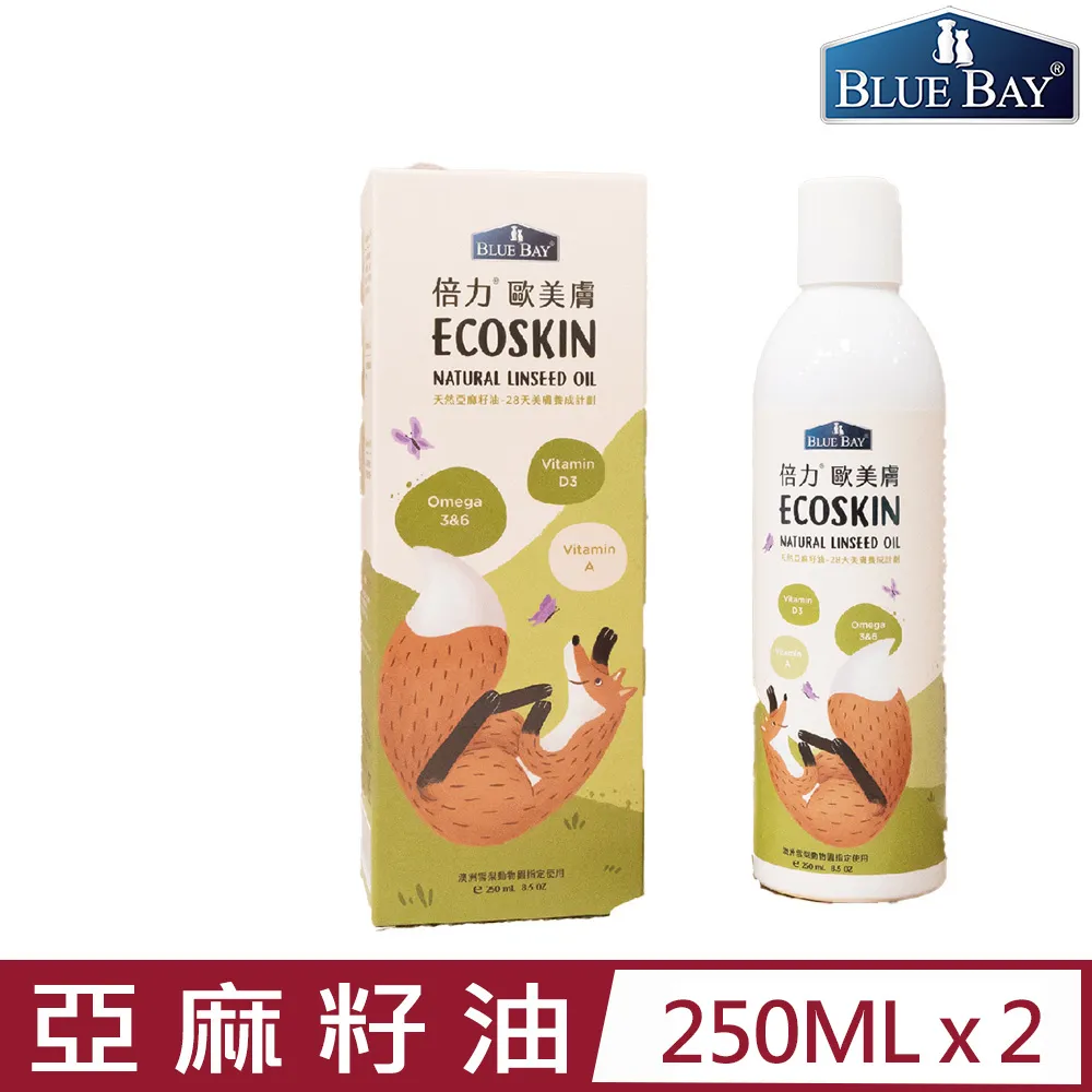 BLUE BAY®倍力®藻活力Joint Force免疫褐藻保健粉 500毫克/科，60顆/包 犬貓適用 歷史價格詳細信息