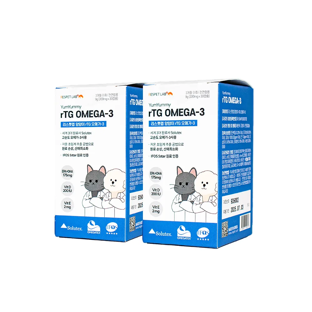 【3盒入】韓國Wigheal 維稀爾 寵物益生菌 歷史價格詳細信息