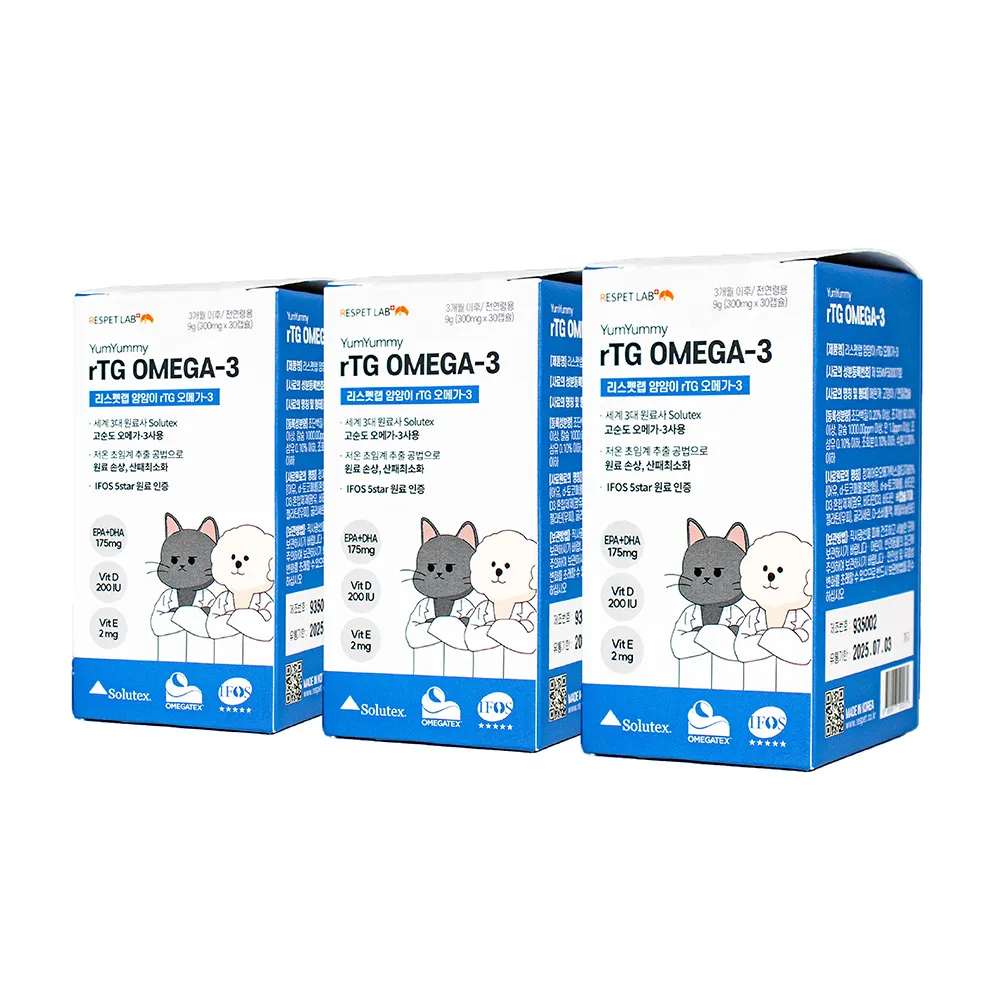 【3盒入】韓國Wigheal 維稀爾 寵物益生菌 歷史價格詳細信息