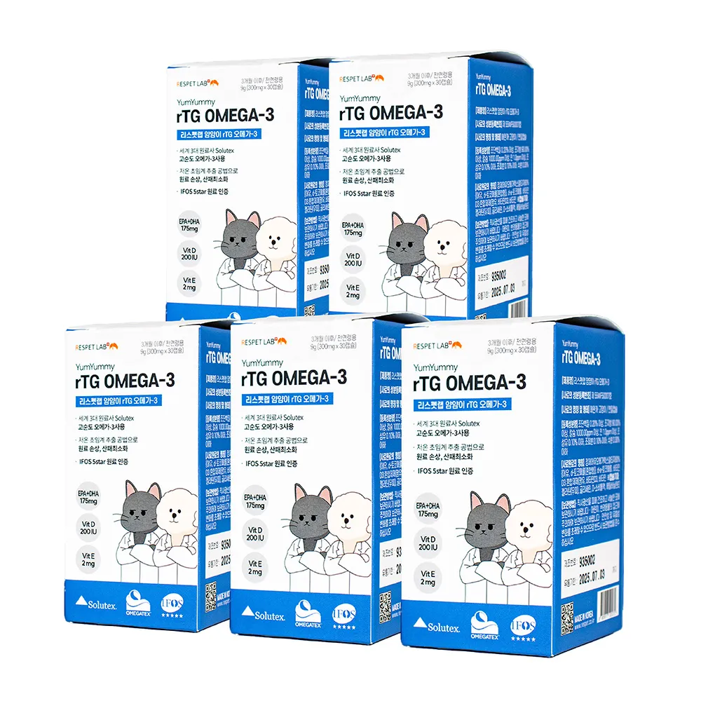 【5盒入】婕樂纖 植萃纖酵宿 纖酵素 VIP優惠價 歷史價格詳細信息