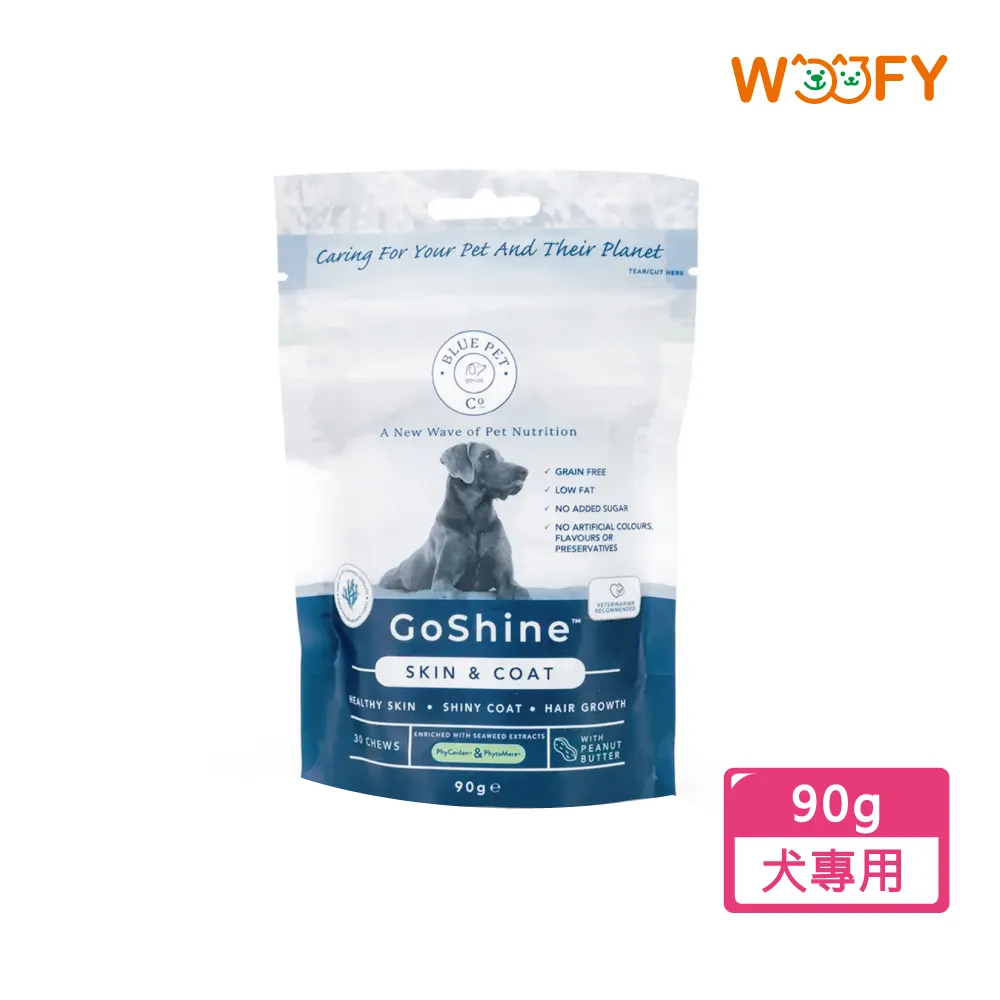 ３０粒專利γ-胺基丁酸(GABA)+色胺酸+芝麻素+香蜂草+洋甘菊+B6+B12【雅儒商行】／晚上睡的好，白天精神好 歷史價格詳細信息