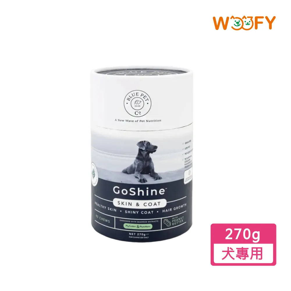 【Blue Pet Co.藍寵】Go Shine™愛爾蘭專利有機天然海藻嚼錠30粒 (專利研發，食用3-4周可見效果) 歷史價格詳細信息