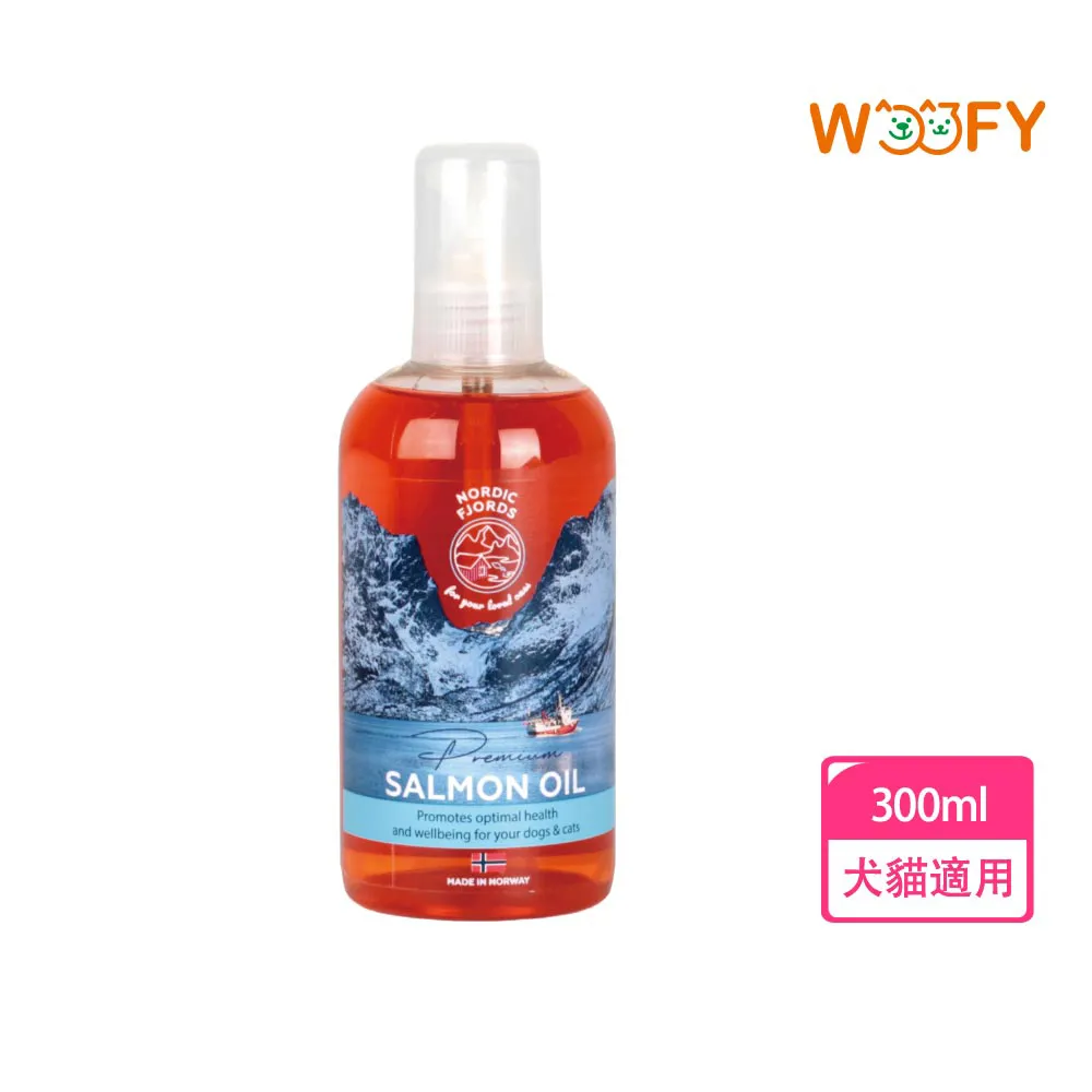 【Nordic Fjords挪威灣】100%挪威原裝進口寵物魚油300ml防UV噴頭裝(挪威100%純鮭魚油) 歷史價格詳細信息