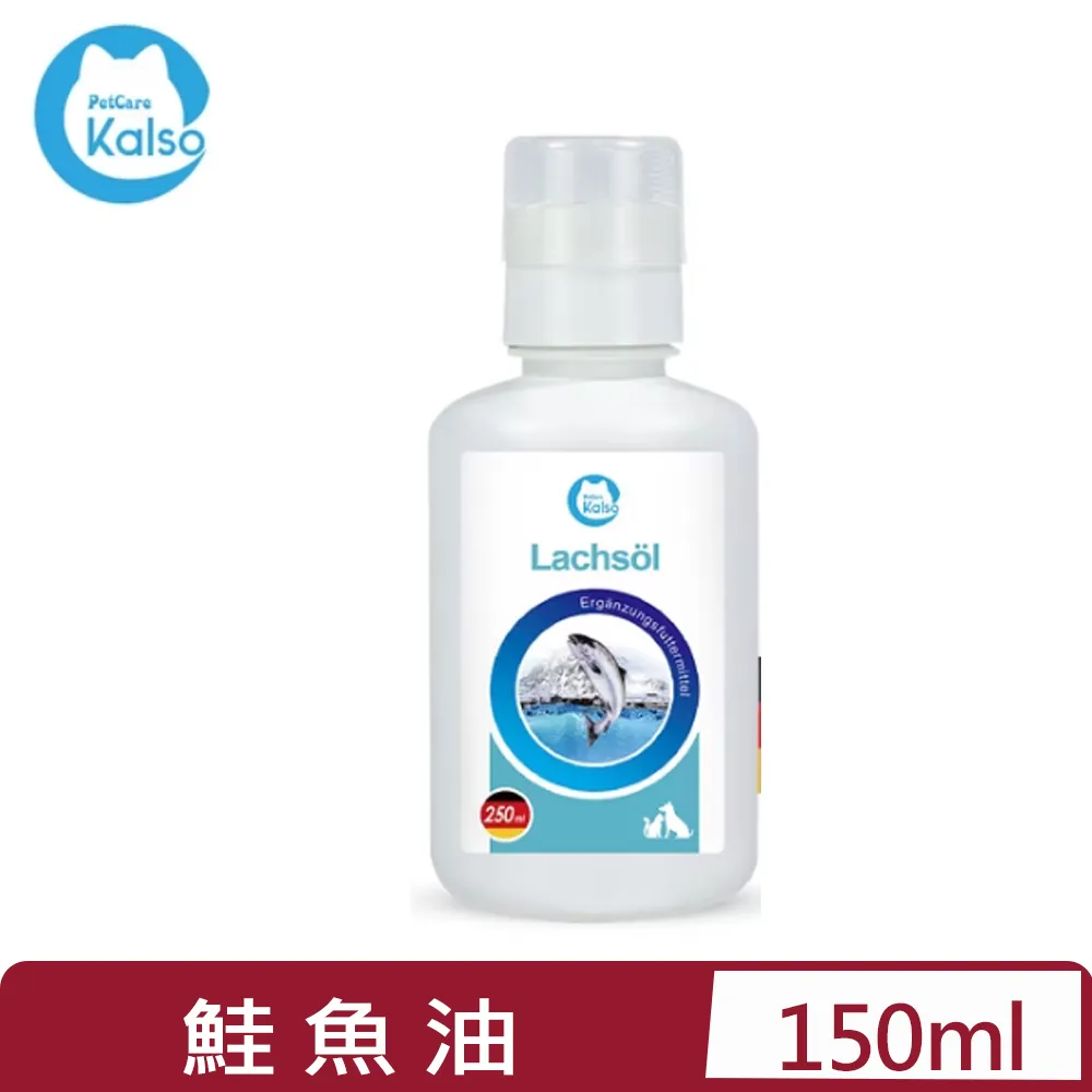 德國科德司 魚油軟膠囊(400粒/瓶) 歷史價格詳細信息