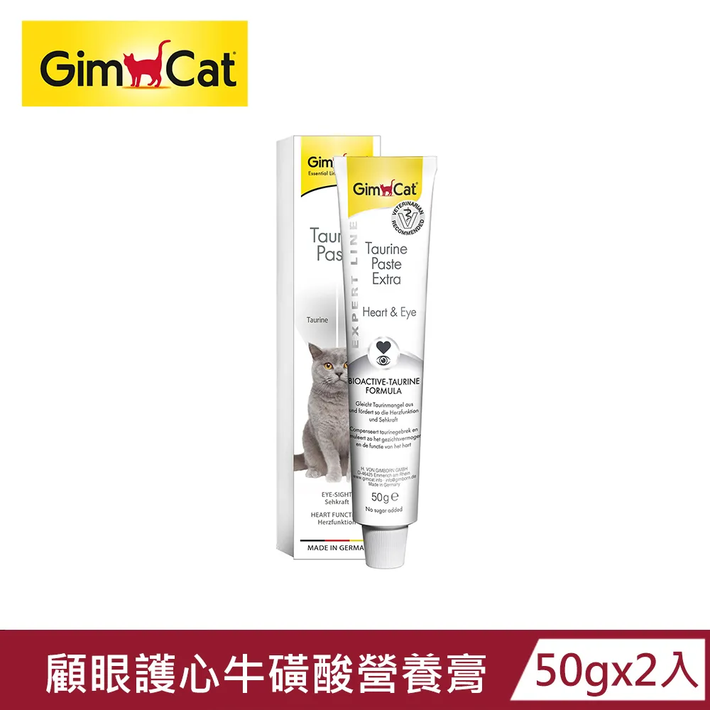 Gimborn竣寶護膚亮毛鮭魚餡餅 歷史價格詳細信息