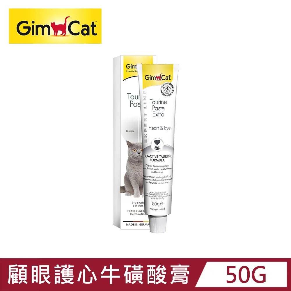 Gimborn竣寶護膚亮毛鮭魚餡餅 歷史價格詳細信息