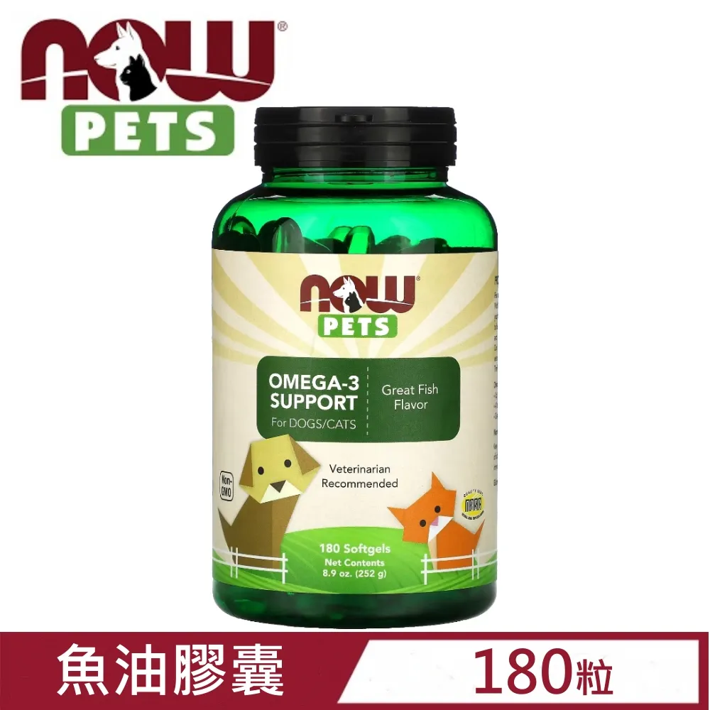 【2入組】Pets Love寵愛-小牛肋排 300g (DF010-3) 歷史價格詳細信息