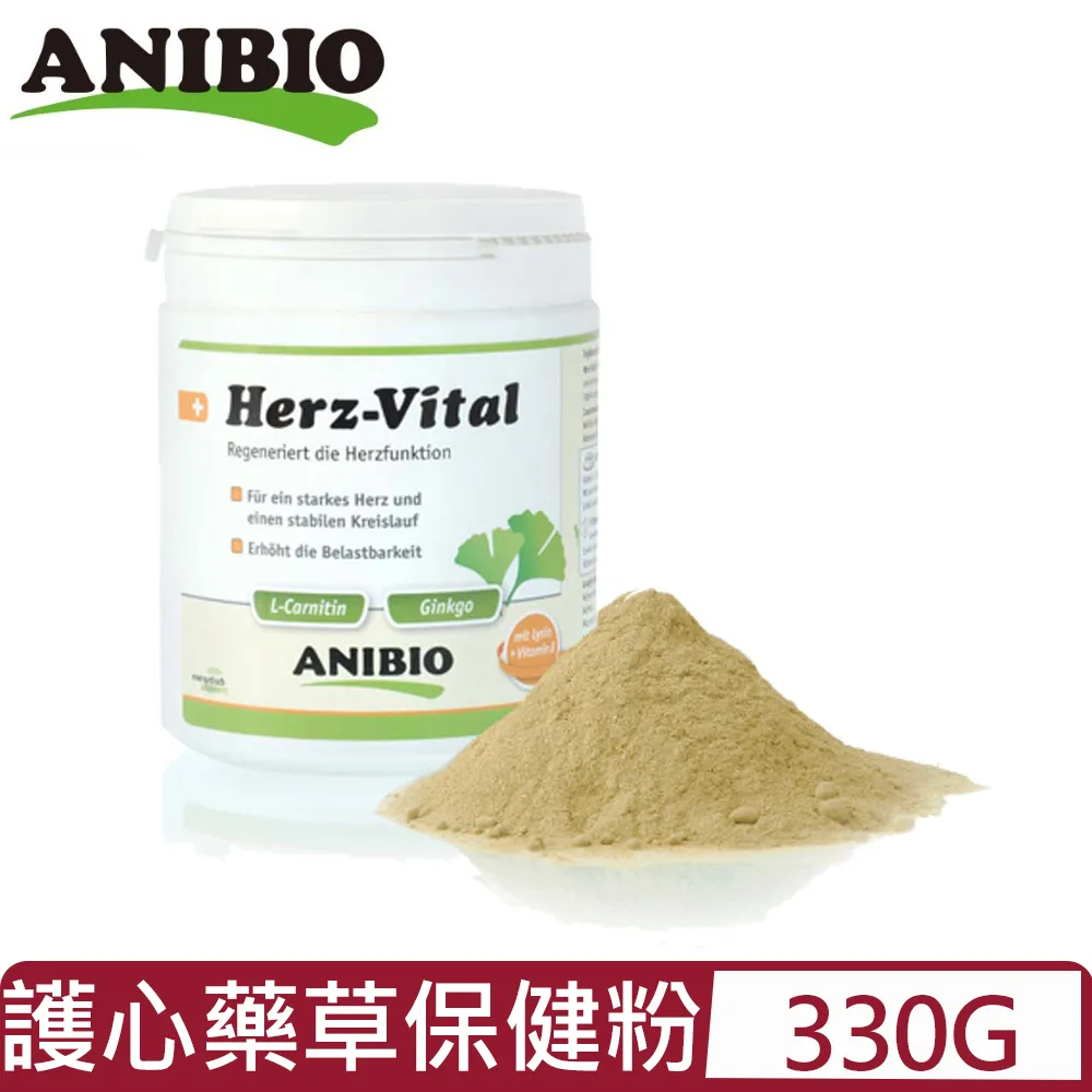 藥草醫家 超級免疫藥草精華飲 寵物雜貨舖 歷史價格詳細信息