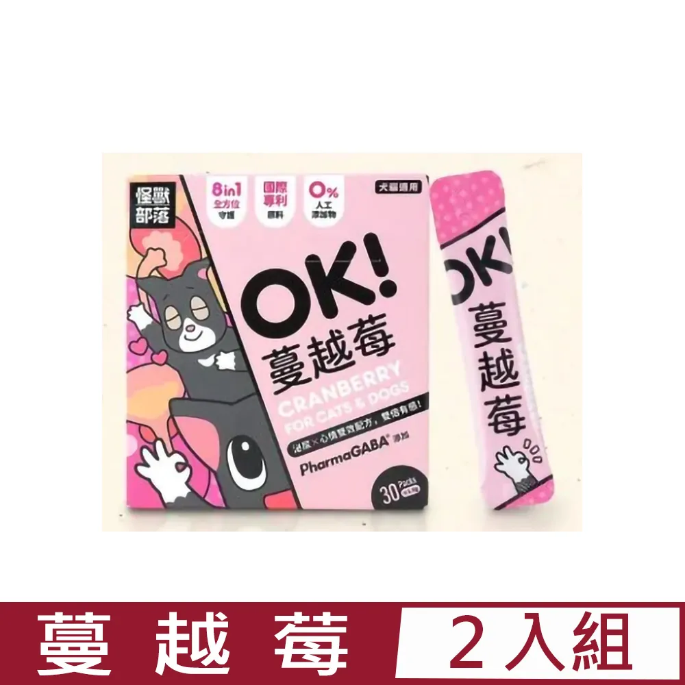 【2入組】LitoMON怪獸部落-OK！葉黃素 1.5gX30包/盒 犬貓適用 (E606) 歷史價格詳細信息