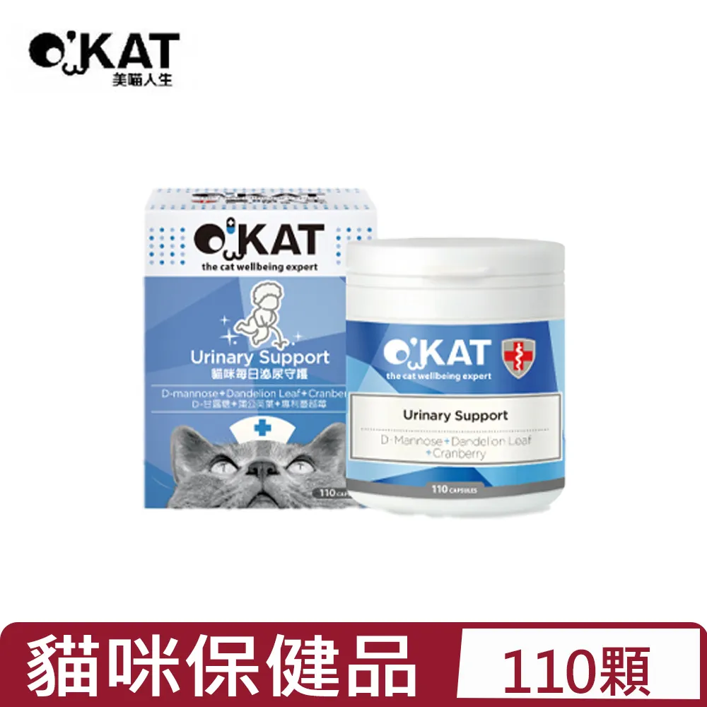 O’KAT美喵人生-貓咪保健《貓咪關節健康》 (110顆入)(OK-2005) 歷史價格詳細信息