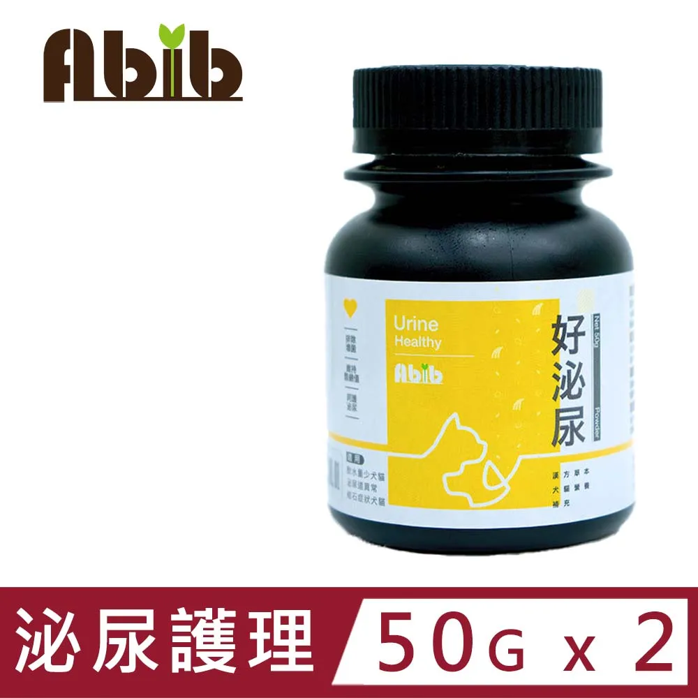 Abib亞筆-好關節 50公克±5% (關節健力) 歷史價格詳細信息