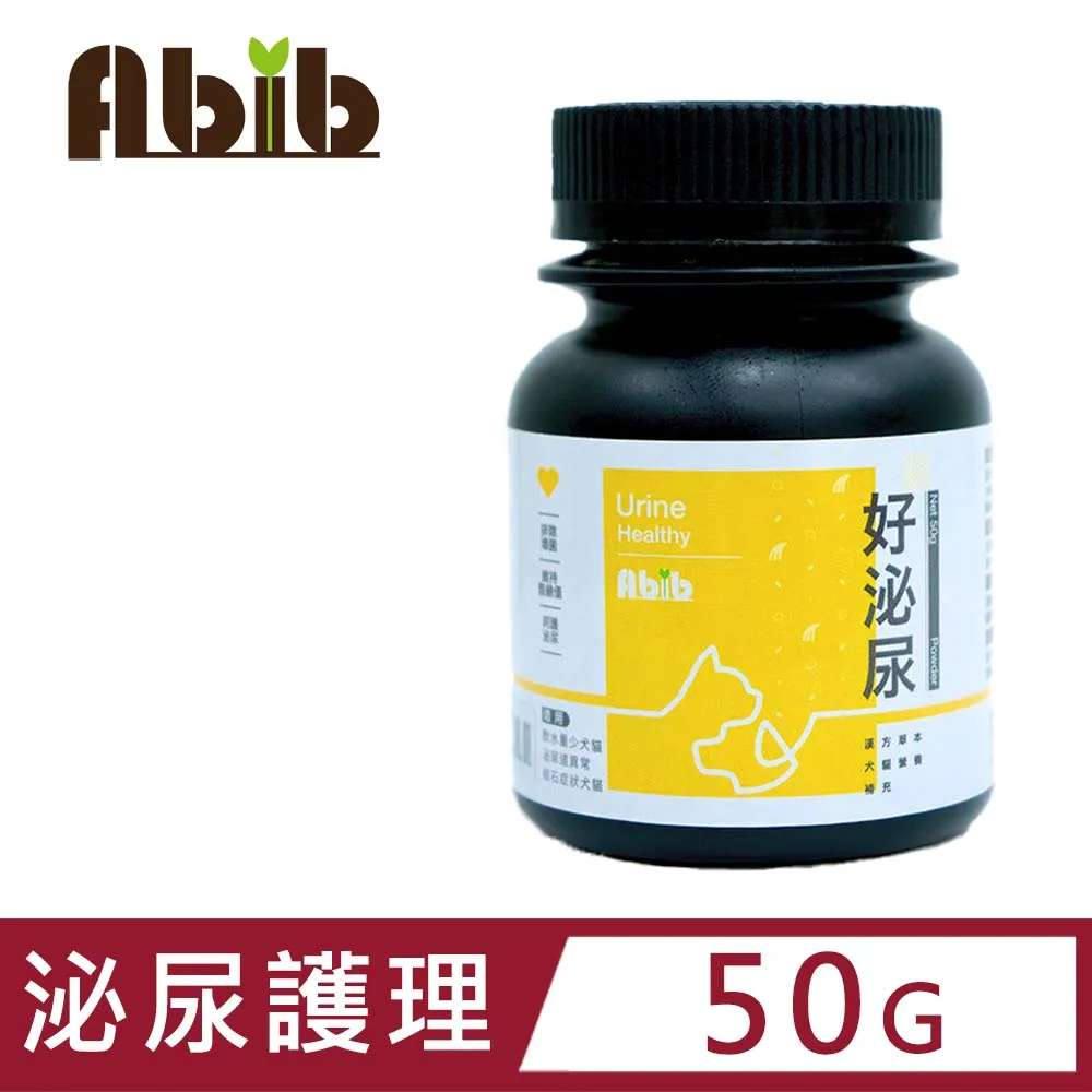 Abib亞筆-好關節 50公克±5% (關節健力) 歷史價格詳細信息