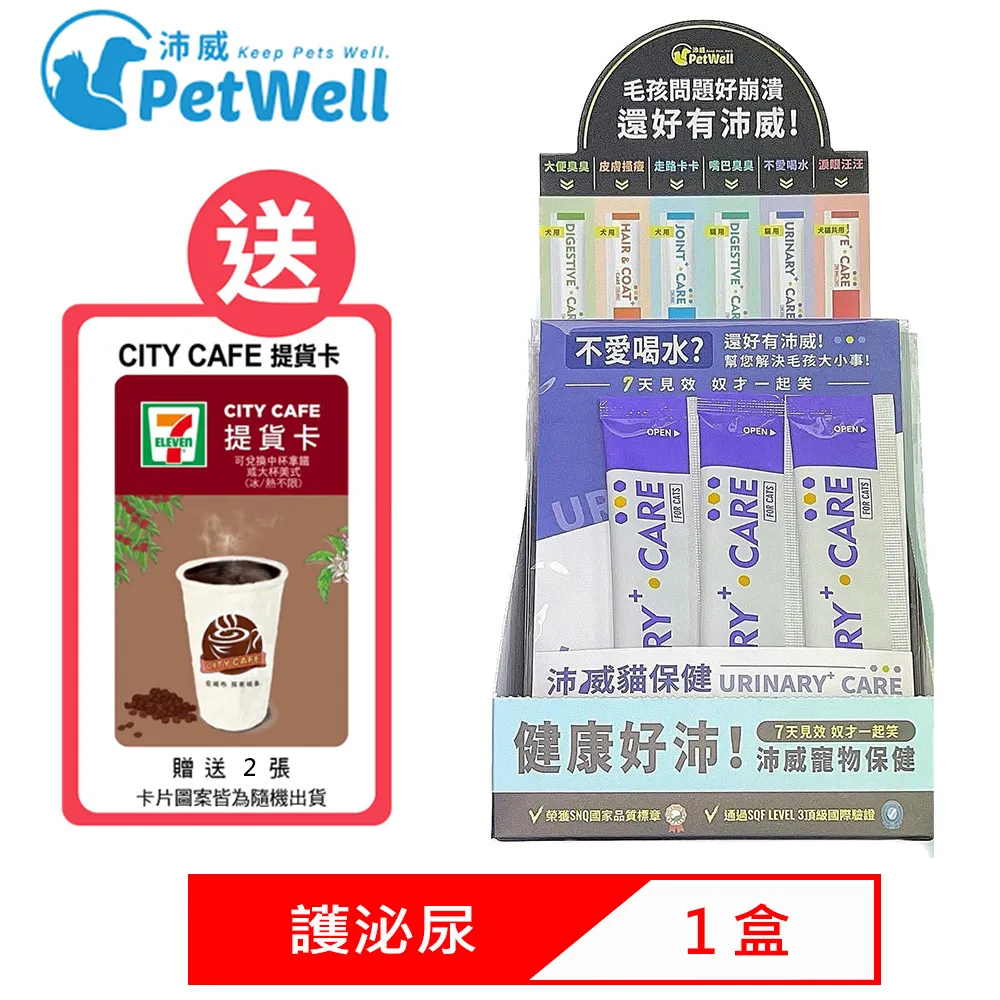 （20條）3孔風扇電源轉換線 4P轉3針 主機電源轉3針電源線 歷史價格詳細信息