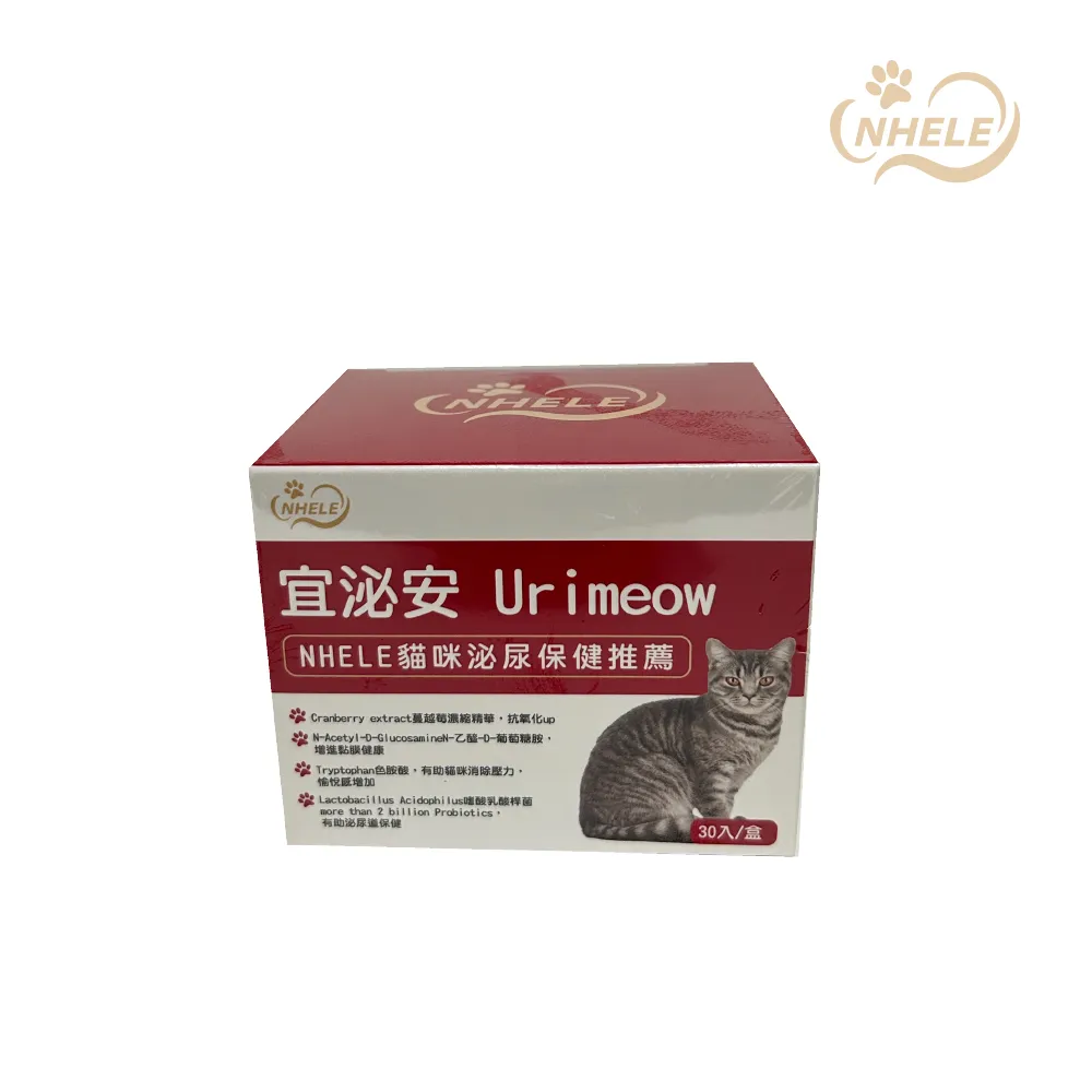 蔓宜适用于OPPO Ace2电池原装大容量reno ace2内置扩容手机电池ACE2魔改原厂电板PDHM00更换BLP7 歷史價格詳細信息