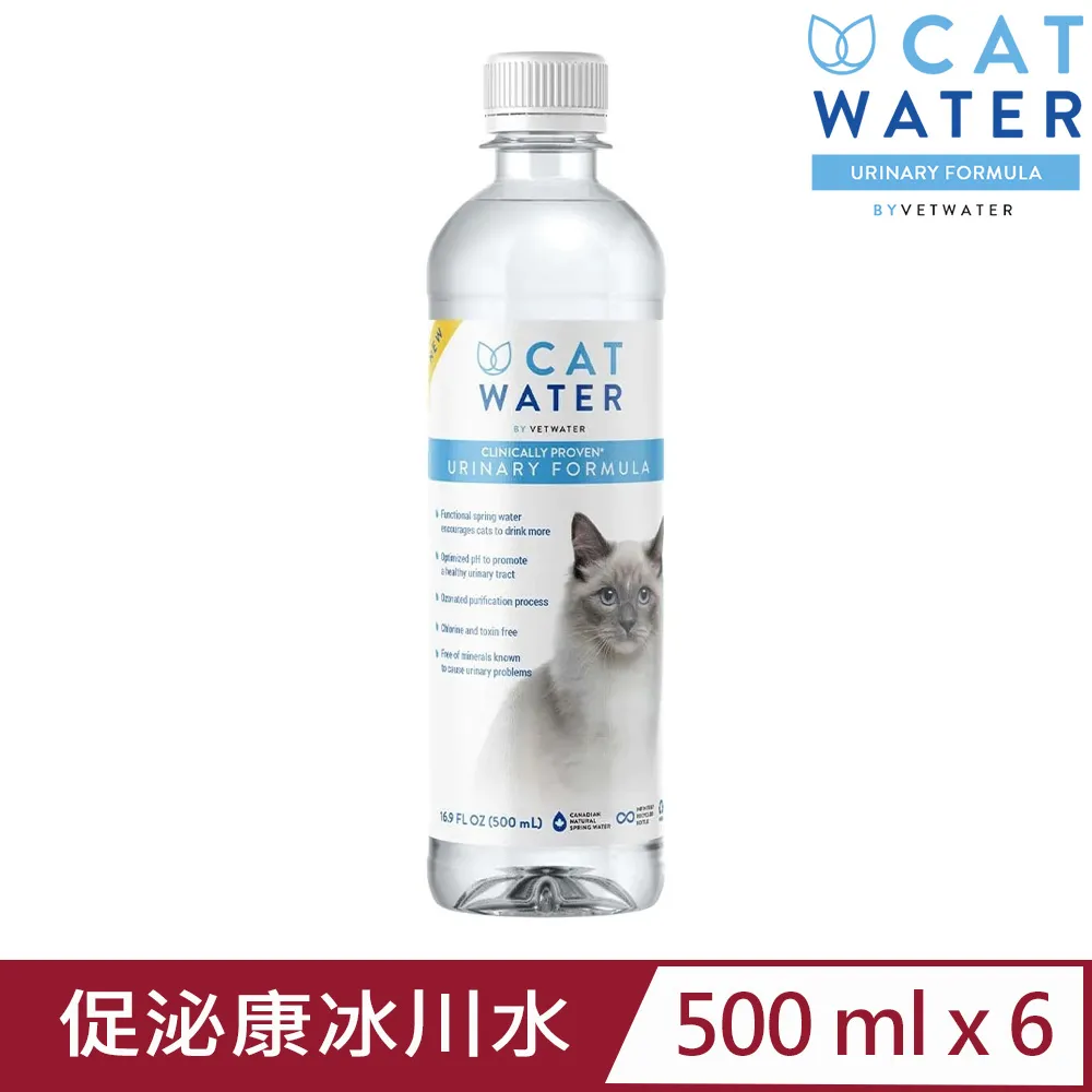 【6入組】CAT FEET天然環保豆腐砂 7L 歷史價格詳細信息