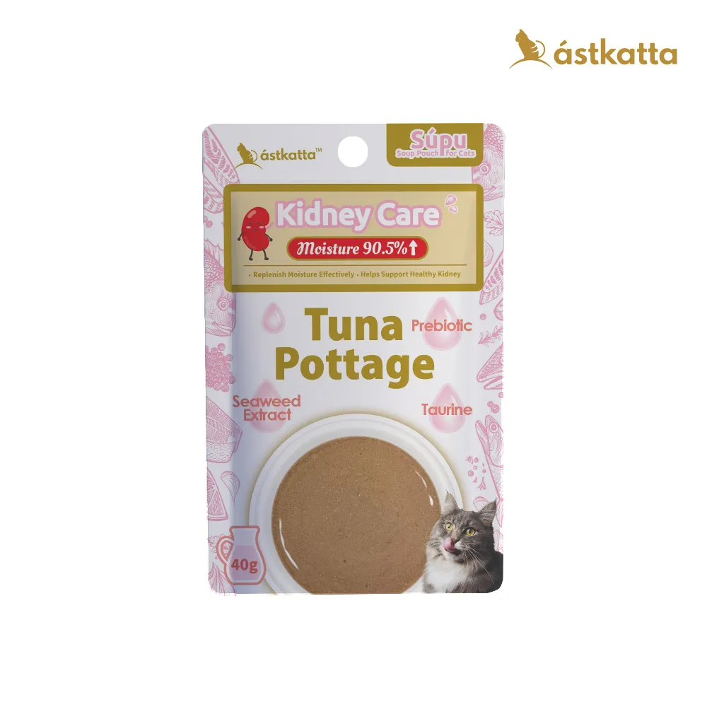 Astkatta 冰島經典低脂健康鮮燉主食罐 170g*48入 歷史價格詳細信息