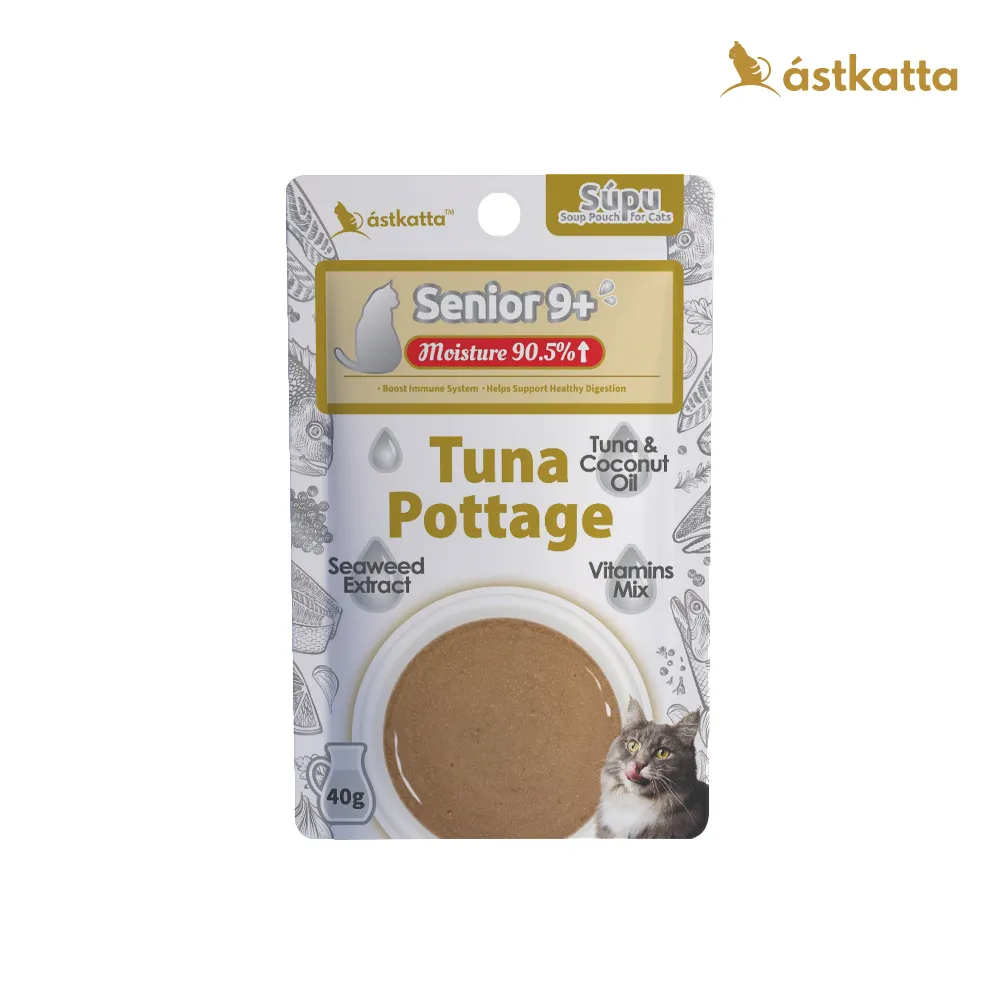 Astkatta 冰島經典低脂健康鮮燉主食罐 170g*48入 歷史價格詳細信息