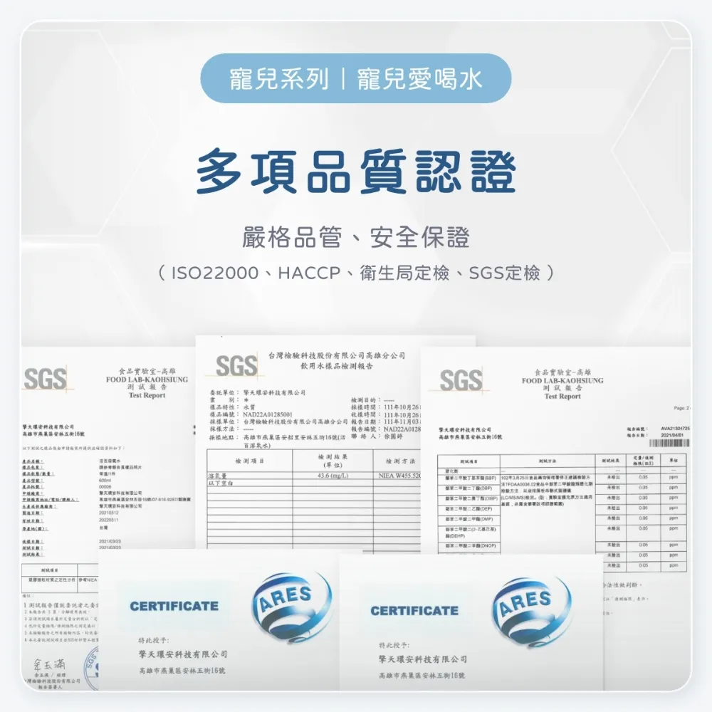 2025.09 愛喜C口嚼錠 維生素C200mg (香甜橘子口味) 20粒X6瓶 專品藥局【2023821】 歷史價格詳細信息