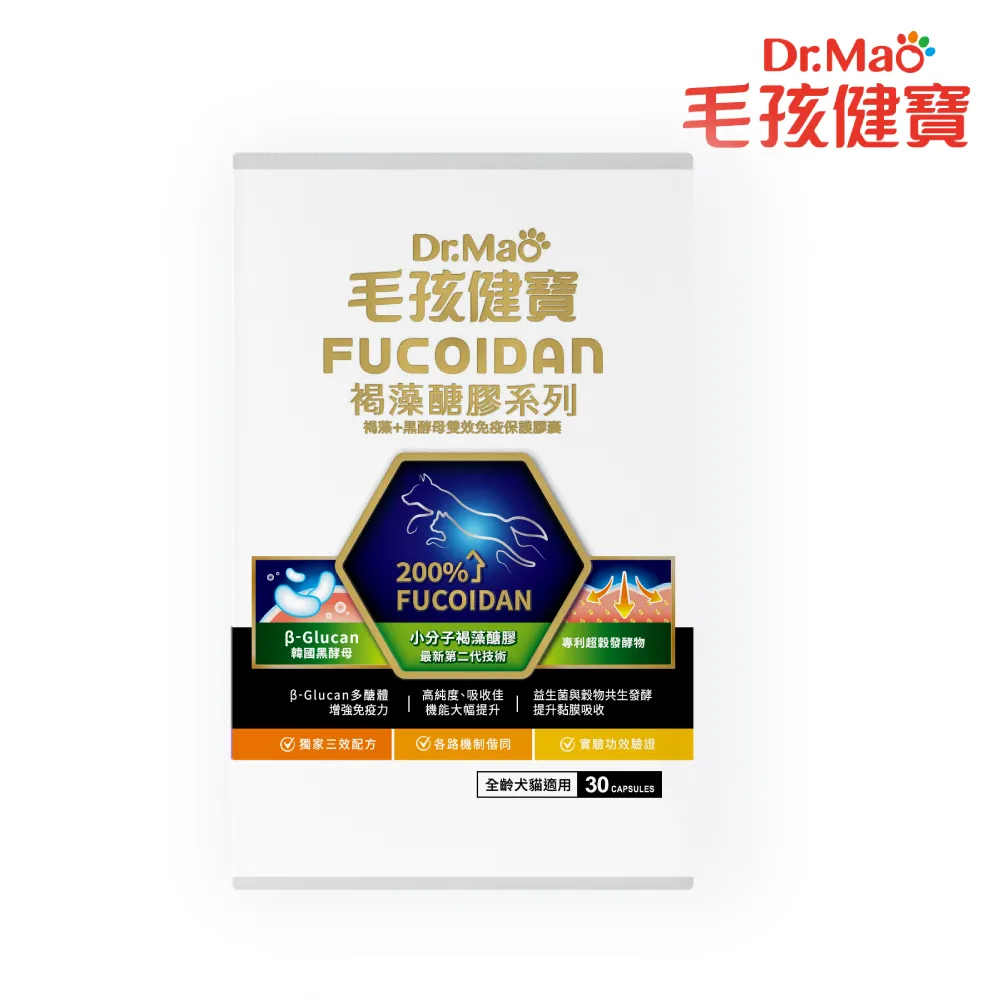 黑珍珠 雙效皮革乳液-頂級系列【麗車坊11601】 歷史價格詳細信息