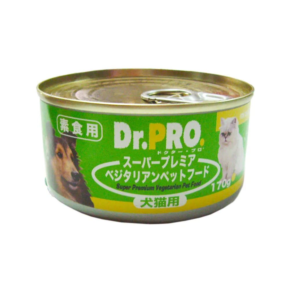日本 Dr.PRO 美姿帶 挺胸神器 S/M/L/LL碼/兒童用 膚色/黑色 多款供選 男女適用【美麗密碼】超取 自取 歷史價格詳細信息