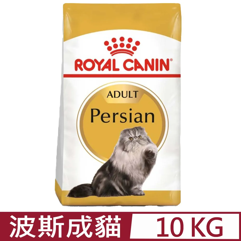 法國皇家 P30波斯貓(長毛貓) 歷史價格詳細信息