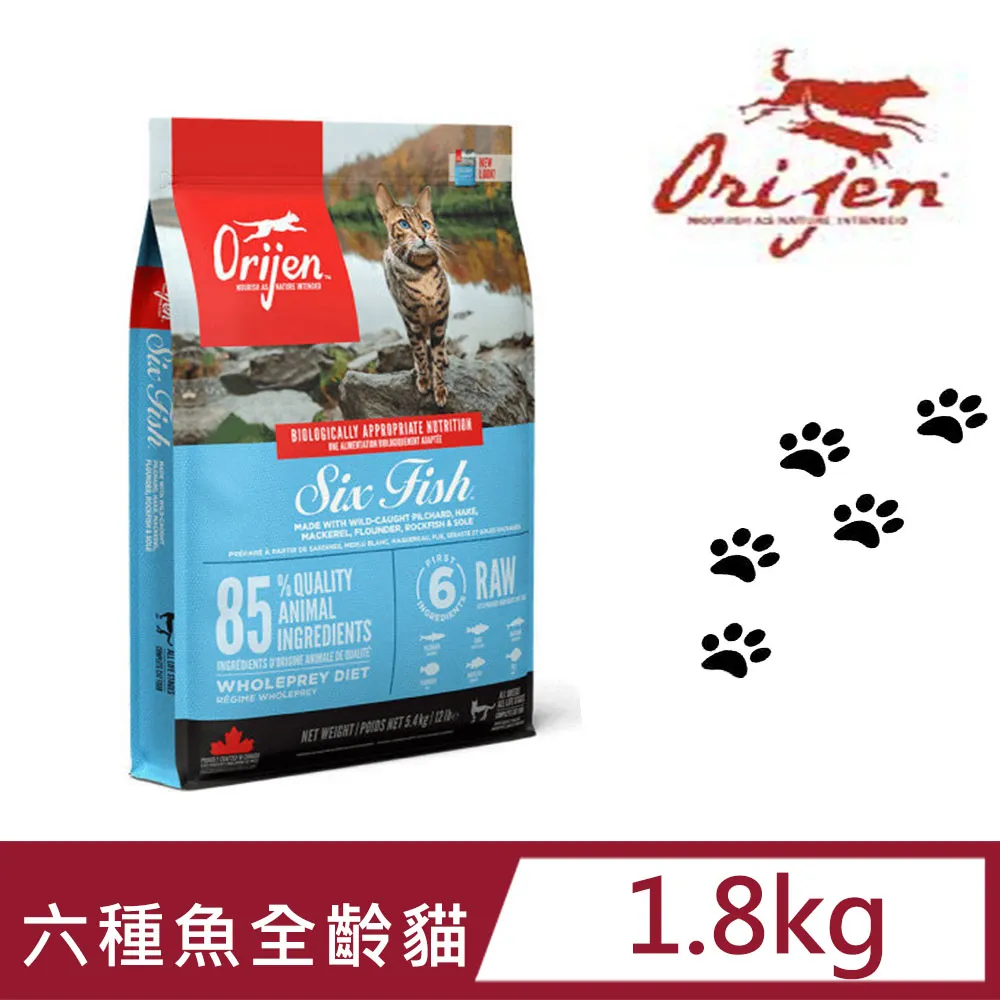 【Orijen歐睿建】野牧鮮雞-高齡老犬配方2kg 歷史價格詳細信息