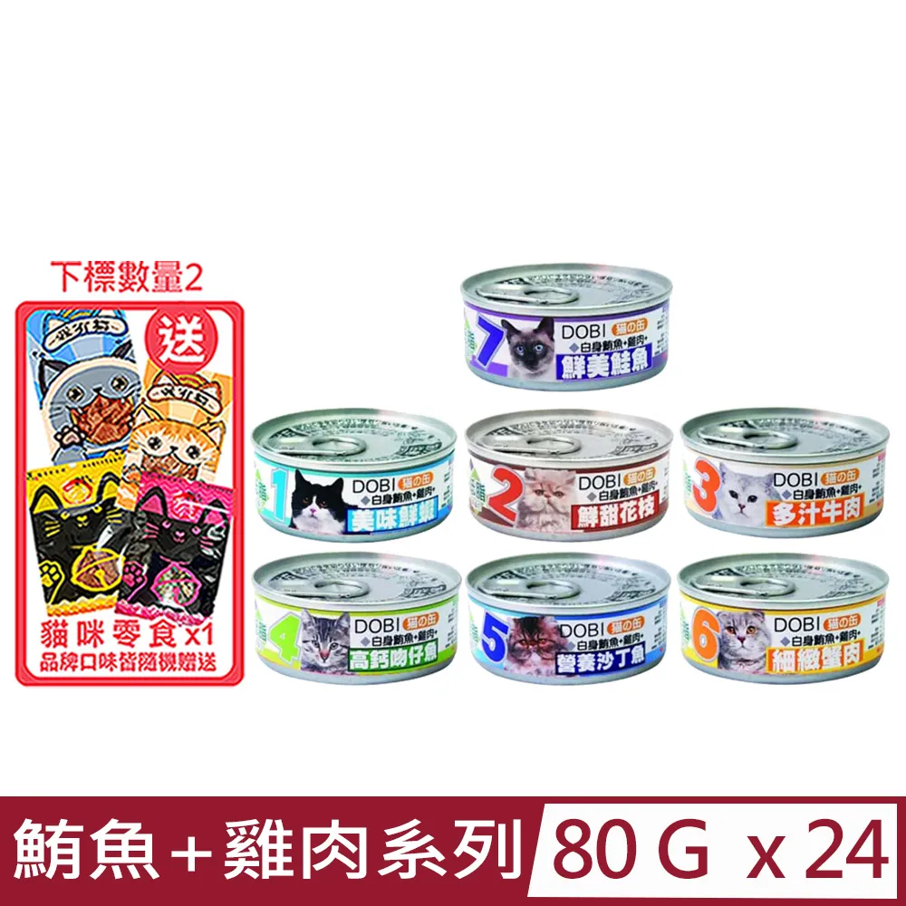 比多克魚缸過濾器壁掛式外置增氧靜音小型三合一凈水循環系統 歷史價格詳細信息