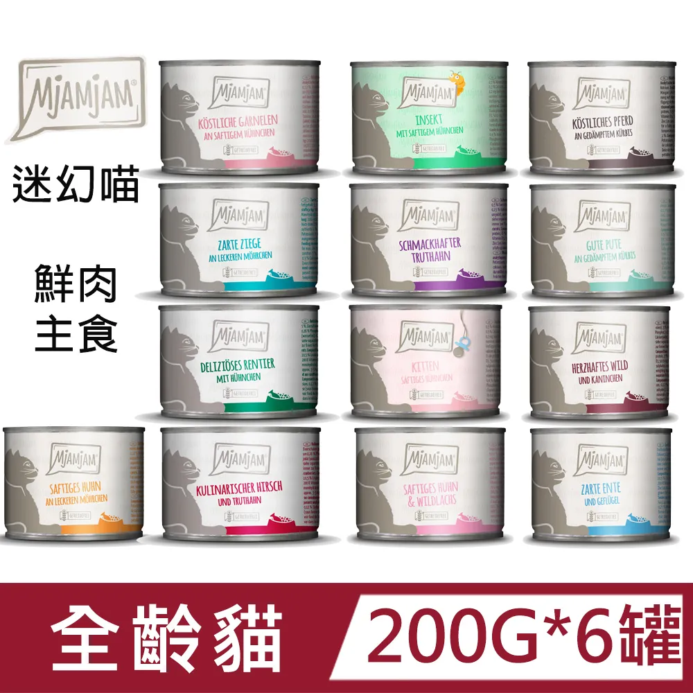 6罐2100元【高雄阿齊】Persil 38杯 深層酵解洗衣凝露 護色 PERSIL 寶瀅 洗衣精 2.470 L 歷史價格詳細信息