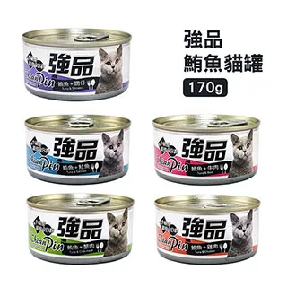 強品 美味鮪魚貓罐 170g x48罐組 貓咪罐頭 貓罐頭 貓咪營養補充罐 歷史價格詳細信息