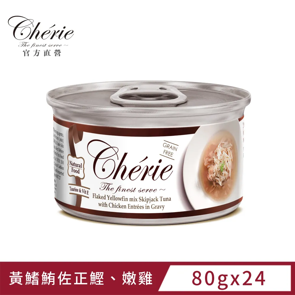 微星系列【黃粱一夢】5600六核 N210 影音電腦(16G/1T SSD) 歷史價格詳細信息