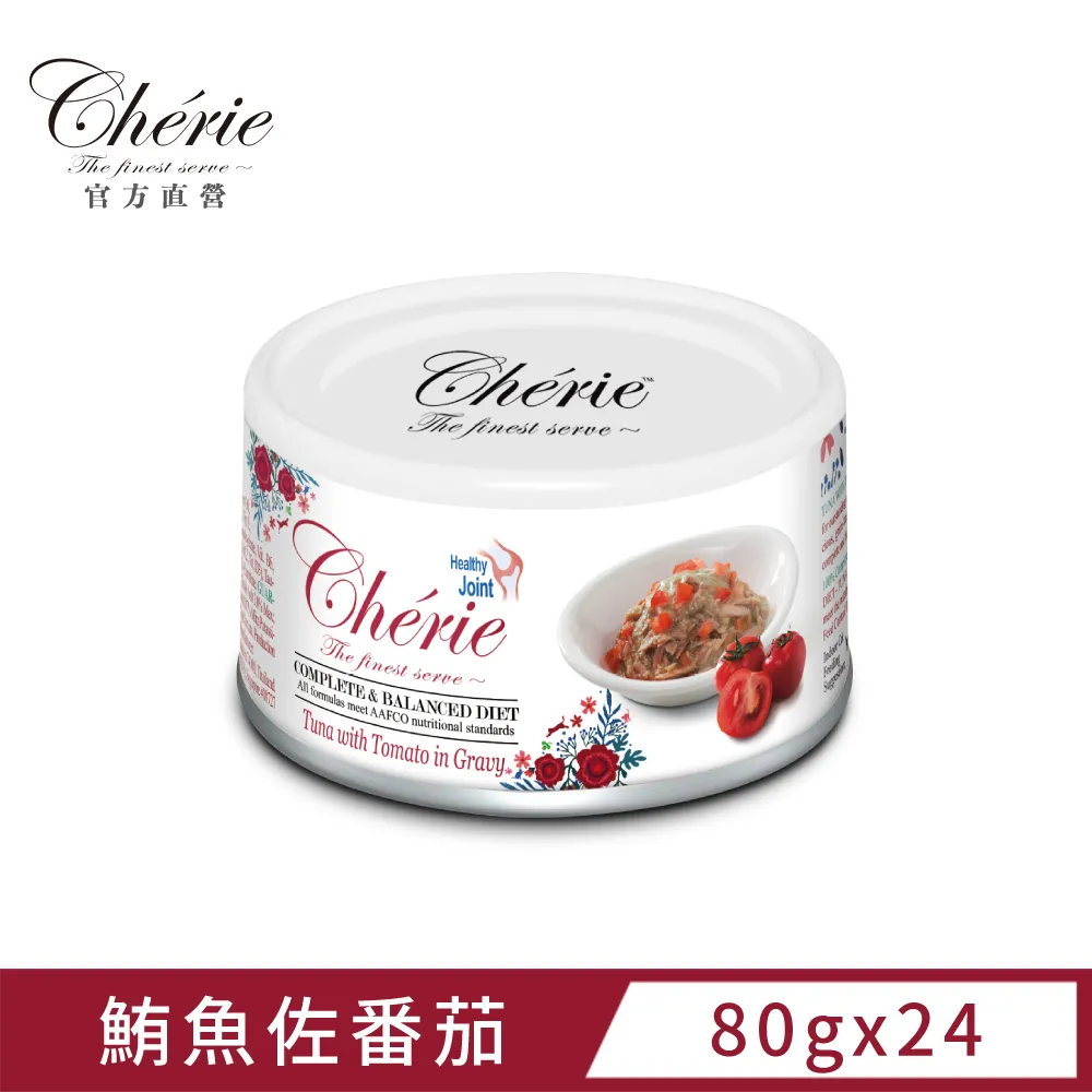 【Cherie 法麗】全營養主食罐80g-隨機混搭X24入(慕斯 / 泌尿道 / 腸胃/關節/皮毛) 歷史價格詳細信息