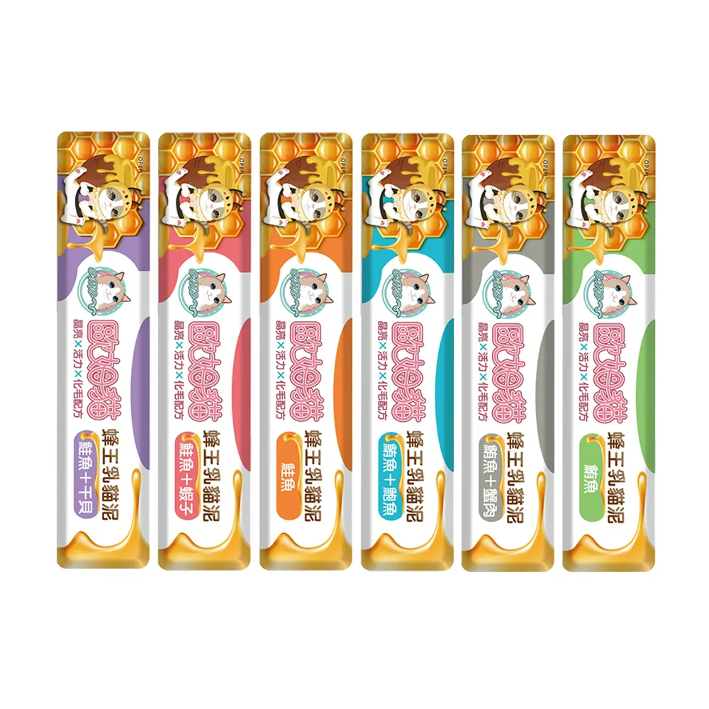 【歐姆貓】乳酸菌爆脆 貓餅乾 貽貝 鱈魚 鮭魚 鮮蝦 鮪魚 螃蟹 貓點心 貓零食 貓脆餅 貓咪卡滋餅 OM－寵物執行長 歷史價格詳細信息