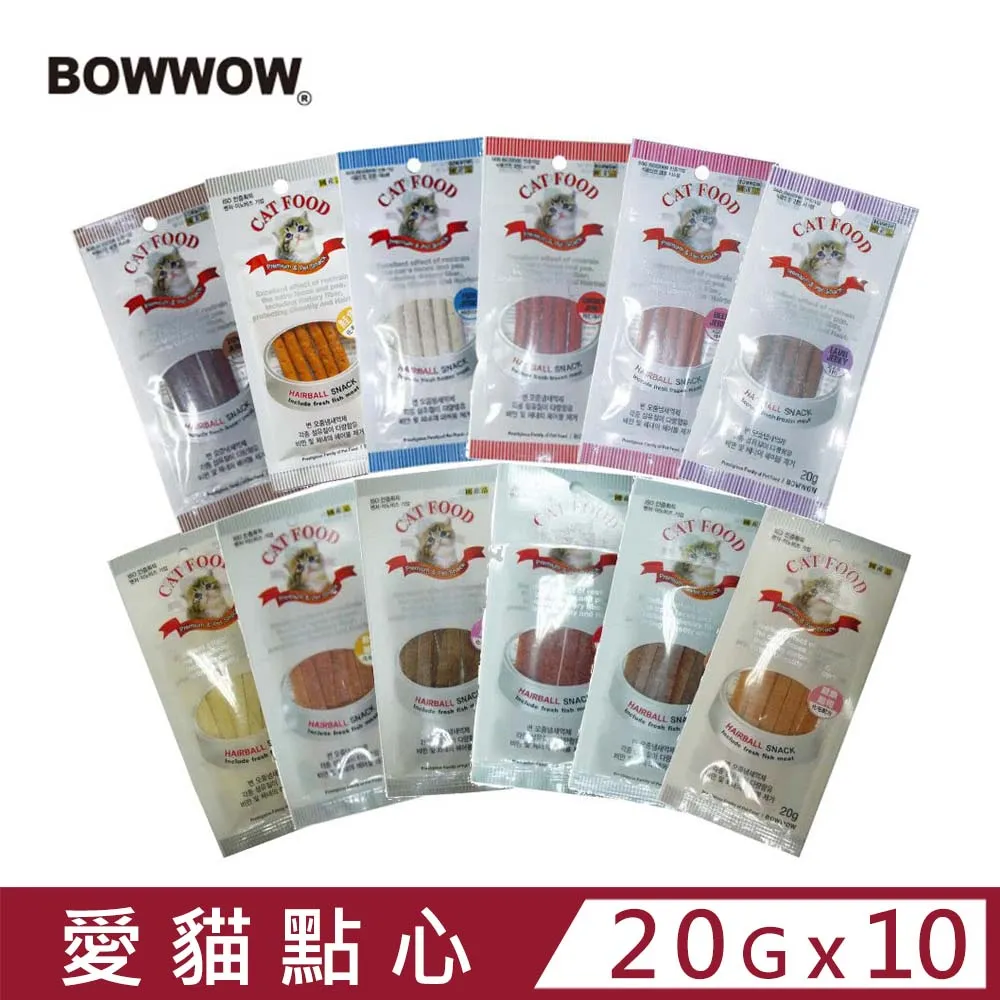 【10入組】心寵  貓咪保健肉泥15g*4 歷史價格詳細信息