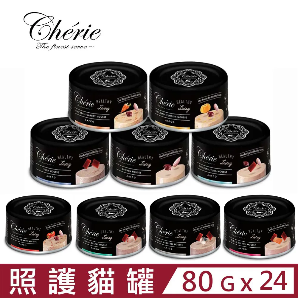 Cherie 法麗 罐頭獨享組(全照護*4+全營養*4+微湯汁*4+貓化毛*4)(口味隨機) 歷史價格詳細信息