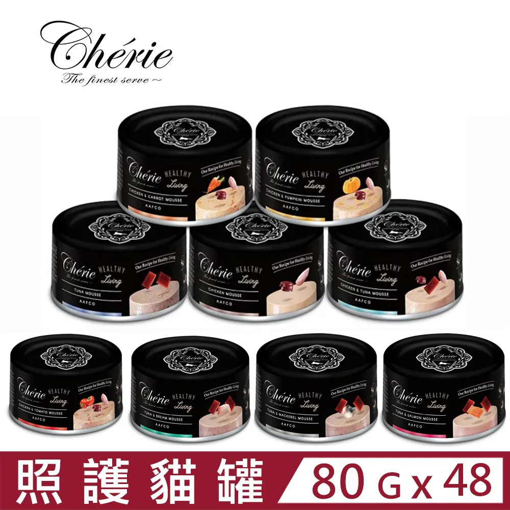 Cherie 法麗 罐頭獨享組(全照護*4+全營養*4+微湯汁*4+貓化毛*4)(口味隨機) 歷史價格詳細信息