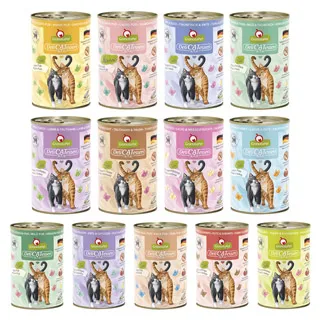 德國Granatapet葛蕾特 精緻食光無穀主食貓罐200g【單罐/24罐組】添加1%石榴仔成份 貓罐頭『WANG』 歷史價格詳細信息