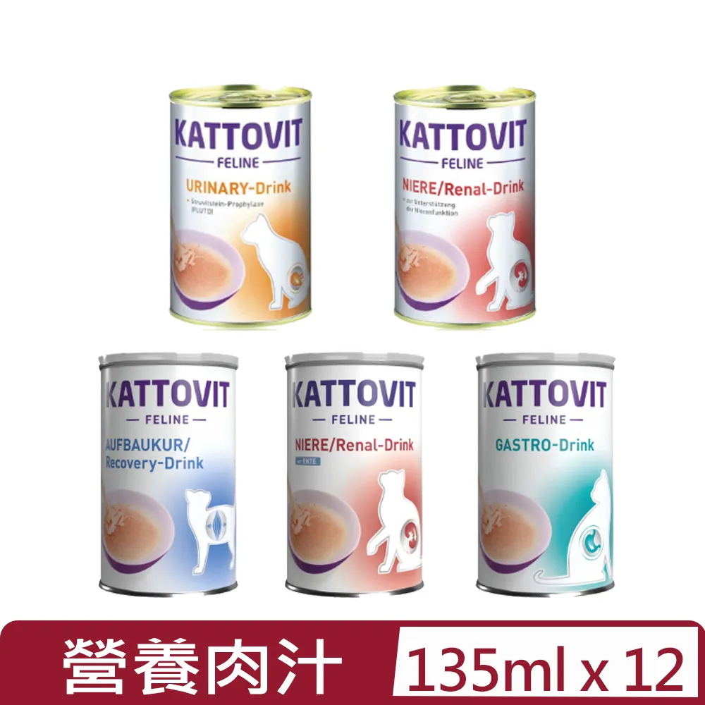 【12入組】德國CATZ凱茲-德式燉肉無穀主食系列 180g Catz finefood貓專用主食罐 歷史價格詳細信息