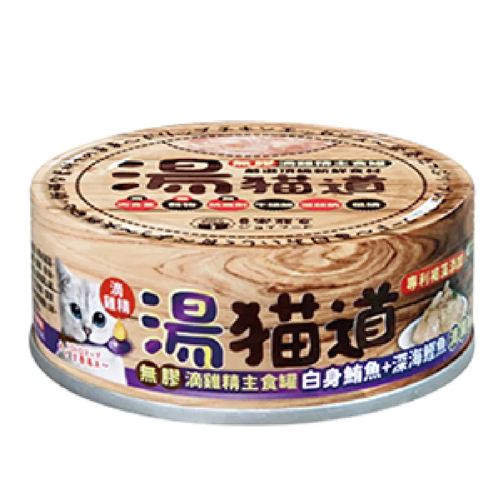 【魚魚滴線】 細款專門特殊品 安x曬 X馨專門適用1條11米藍灰色120元~【窗簾式曬衣架拉繩】 歷史價格詳細信息