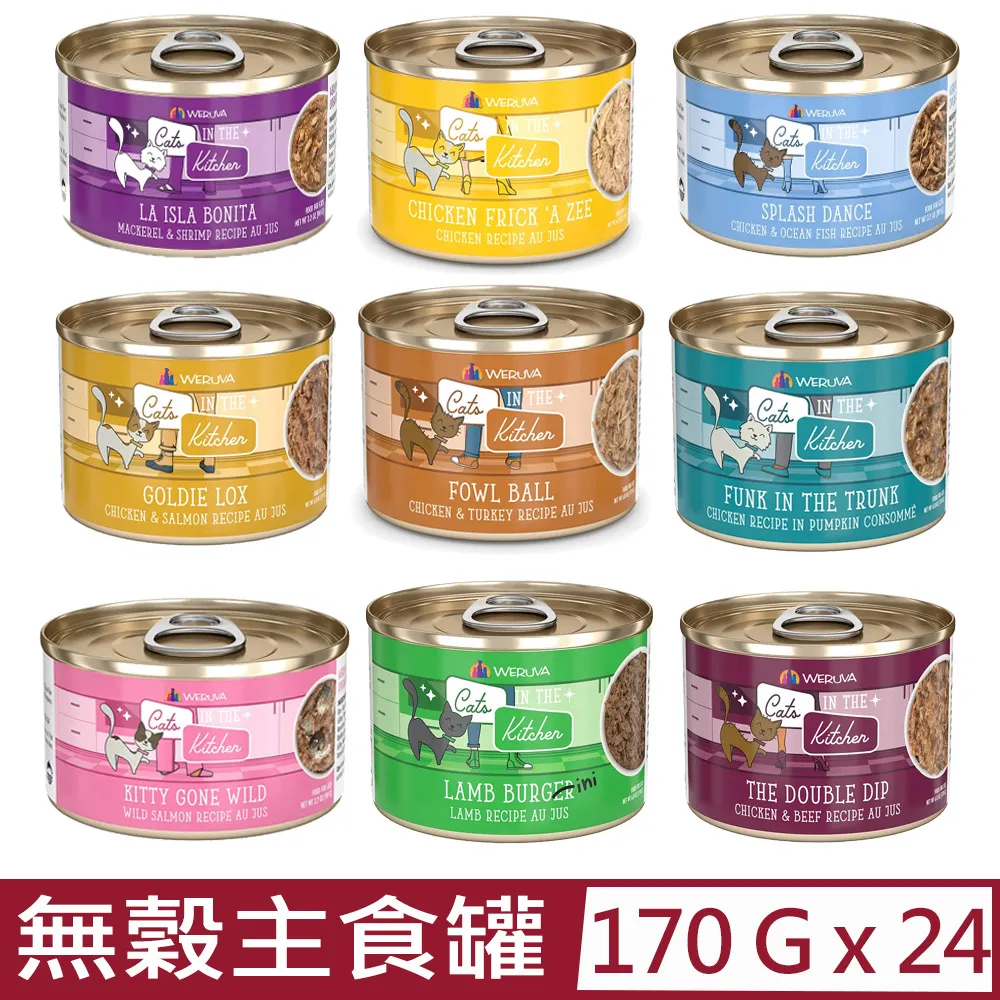 【CATIS】6入組 第三代標準濾芯（超強過濾）活性炭濾水器濾芯(brita通用 適用brita) 歷史價格詳細信息