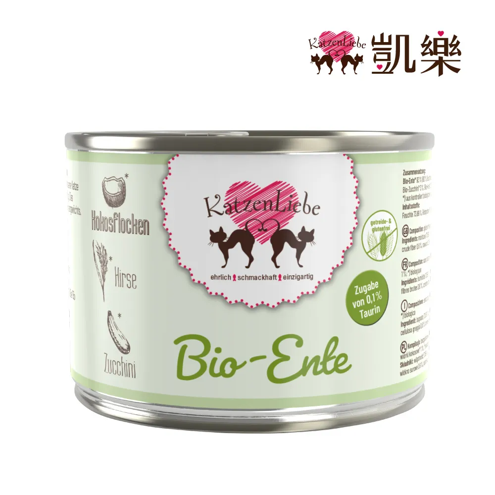 凱樂 Katzen Liebe 德國無穀主食罐 有機鵝肉 幼貓 L.I.D. 單一肉源 貓罐 主食罐 肉罐 德罐 幼齡貓 歷史價格詳細信息