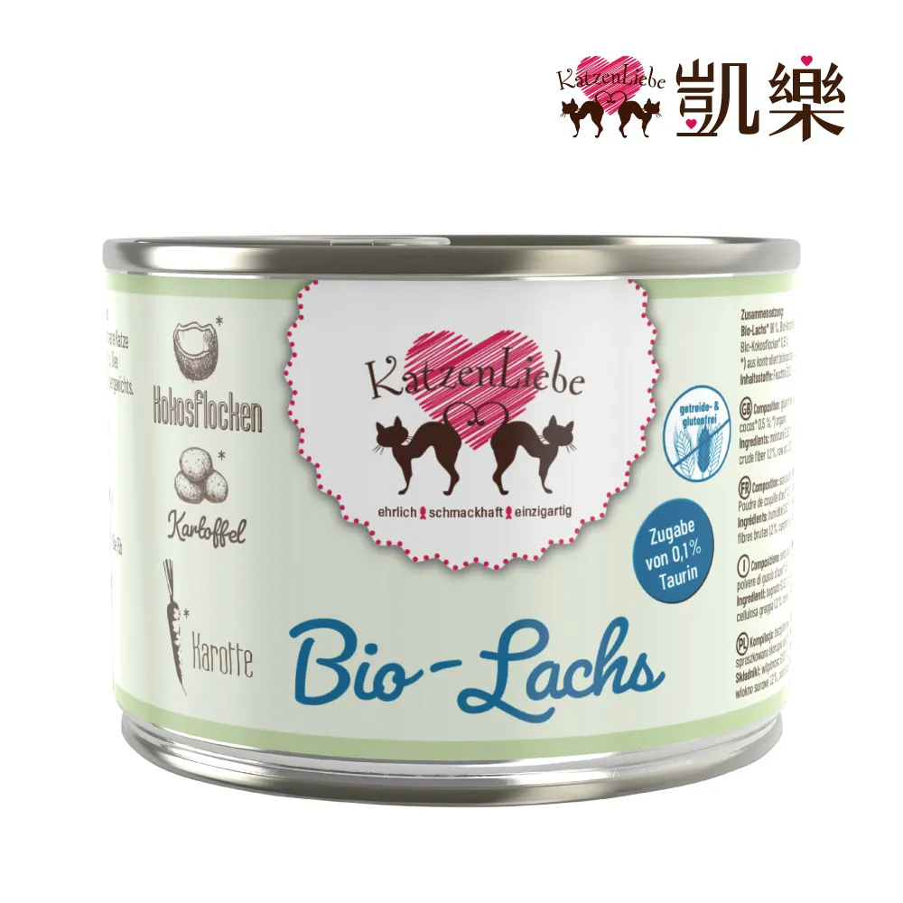 凱樂 Katzen Liebe 德國無穀主食罐 有機鵝肉 幼貓 L.I.D. 單一肉源 貓罐 主食罐 肉罐 德罐 幼齡貓 歷史價格詳細信息