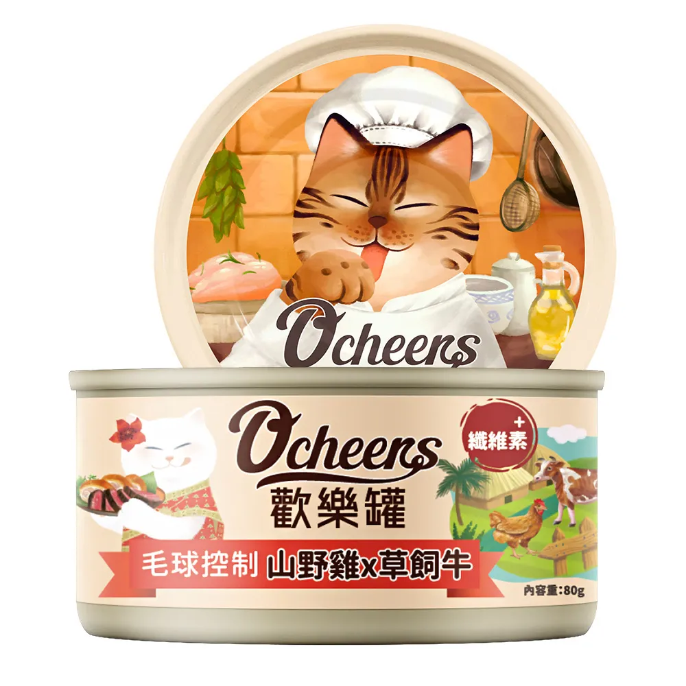 cheero貓咪阿愣6000mAh行動電源公司貨  現貨 蝦皮直送 歷史價格詳細信息