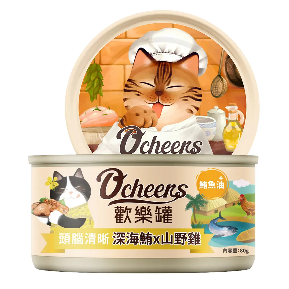 cheero貓貓阿愣藍牙耳機+貓咪阿愣6000行動電源 [特惠組][送阿愣資料夾*1] 歷史價格詳細信息