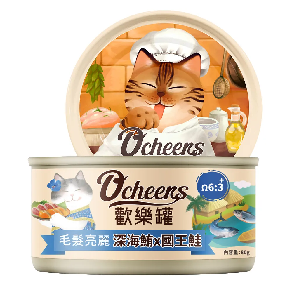 cheero貓貓阿愣藍牙耳機+貓咪阿愣6000行動電源 [特惠組][送阿愣資料夾*1] 歷史價格詳細信息